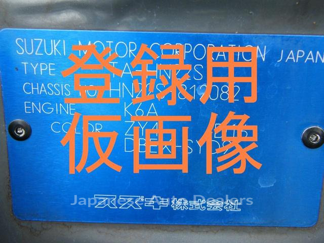 SUZUKI EVERY WAGON