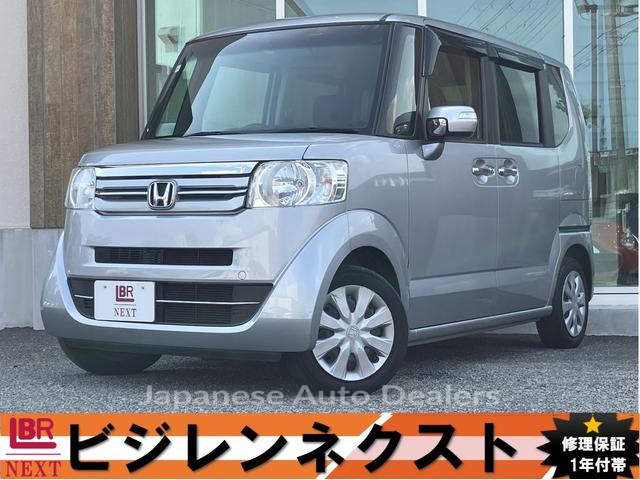 HONDA N-BOX