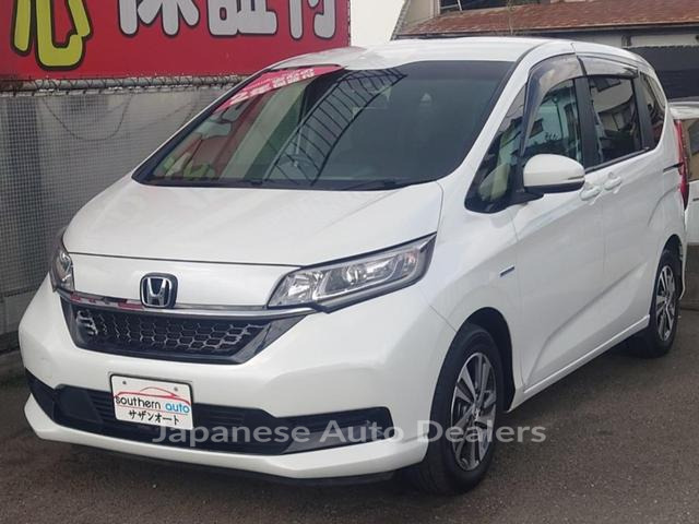 HONDA FREED PLUS HYBRID