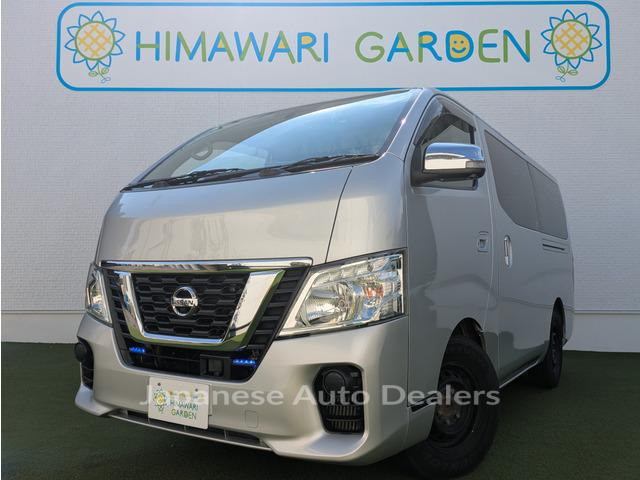 NISSAN NV350CARAVAN VAN