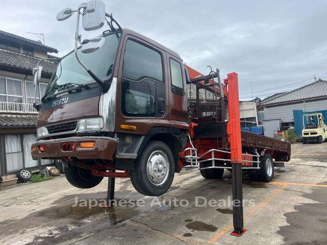 ISUZU FORWARD
