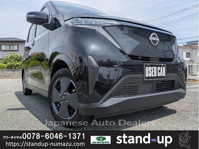 NISSAN NISSAN