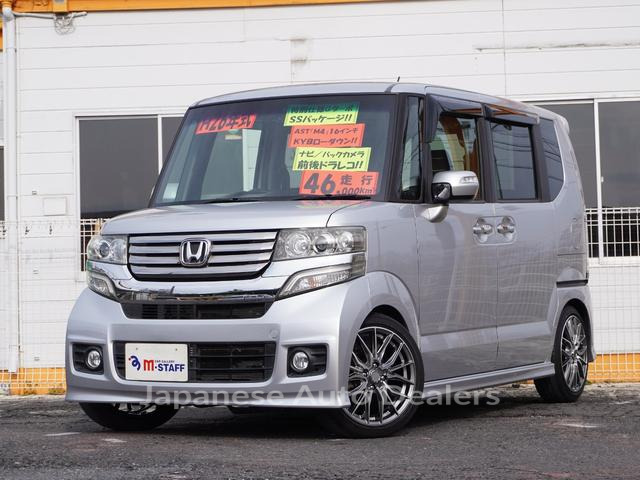 HONDA N-BOX CUSTOM