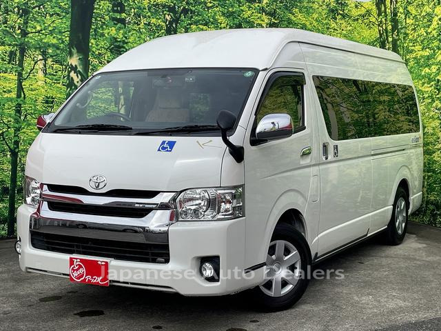 TOYOTA HIACE VAN