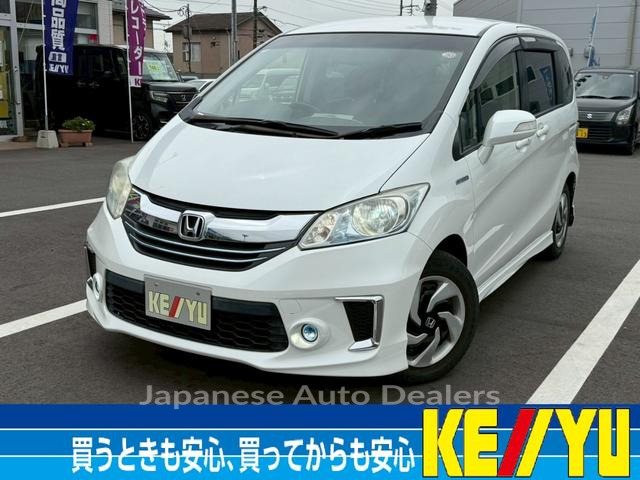 HONDA FREED HYBRID