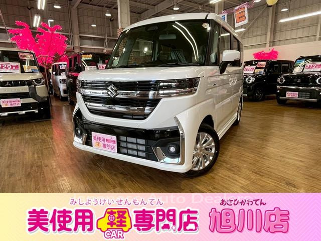 SUZUKI SPACIA CUSTOM