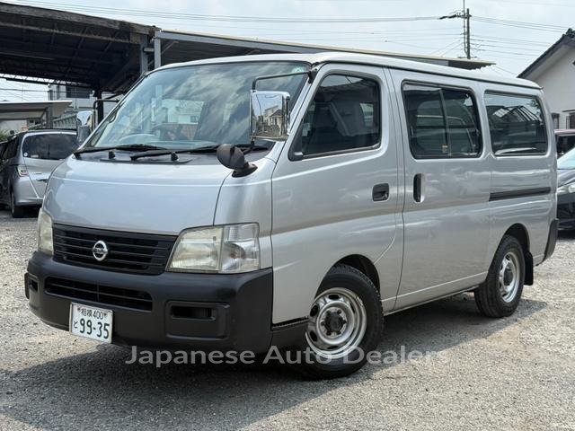 NISSAN CARAVAN