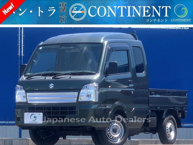 SUZUKI SUPER CARRY