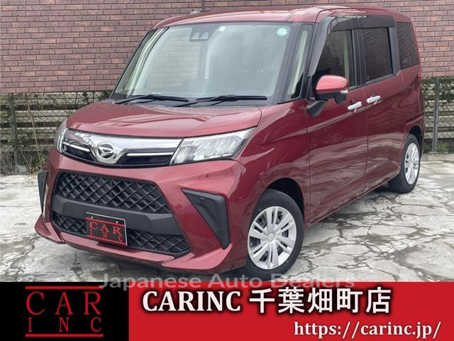 DAIHATSU THOR
