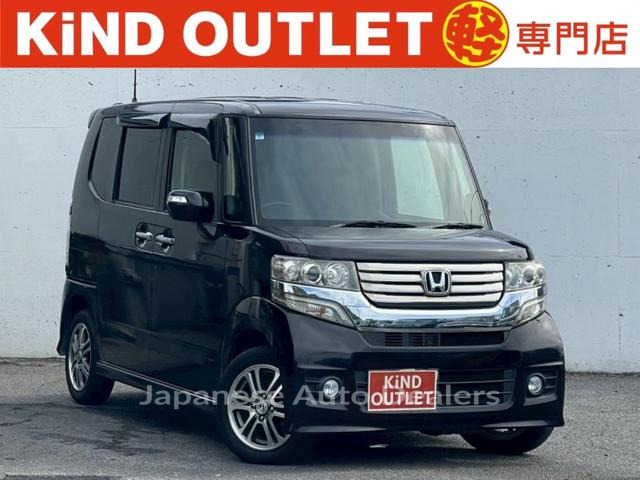 HONDA N-BOX CUSTOM