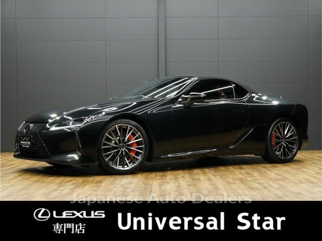 LEXUS LC