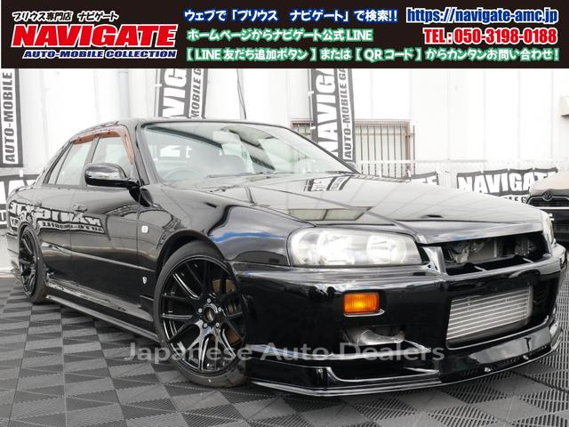 NISSAN SKYLINE