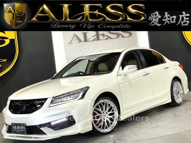 HONDA INSPIRE