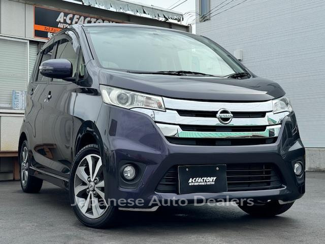 NISSAN DAYZ