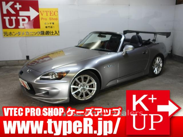 HONDA S2000