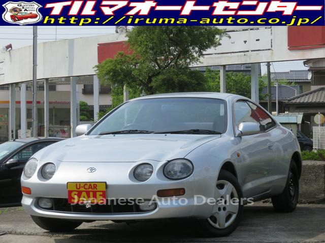 TOYOTA CELICA