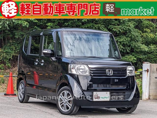 HONDA N-BOX PLUS