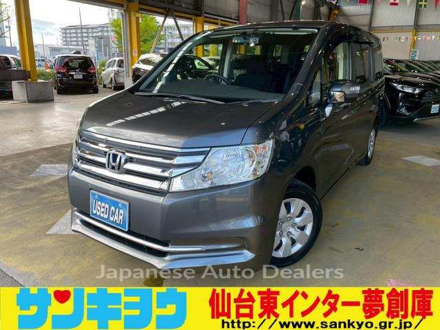 HONDA STEPWAGON