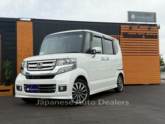 HONDA N-BOX CUSTOM