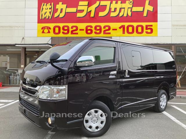 TOYOTA HIACE VAN