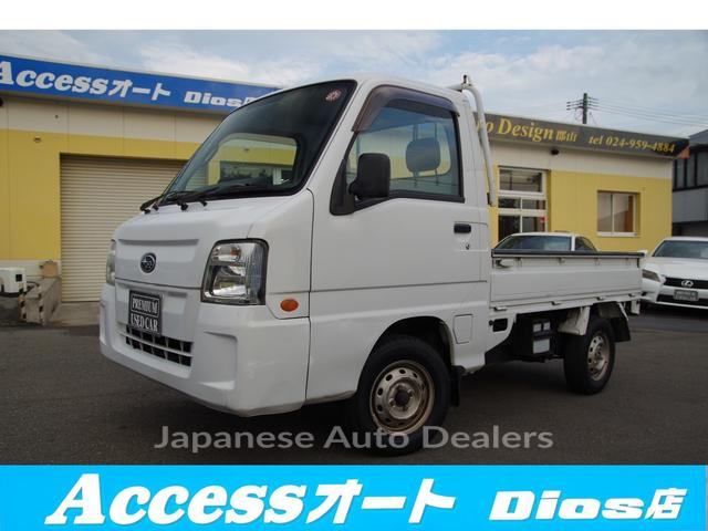 SUBARU SAMBAR TRUCK