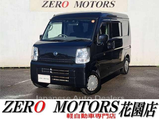 NISSAN NV100CLIPPER VAN