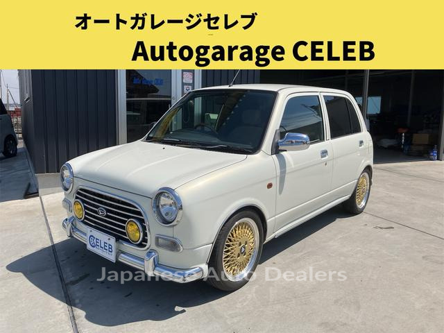 DAIHATSU MIRA GINO