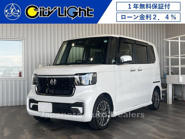 HONDA N-BOX CUSTOM