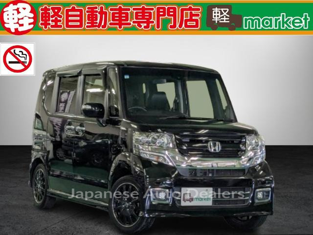 HONDA N-BOX CUSTOM