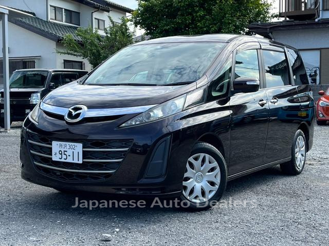 MAZDA BIANTE