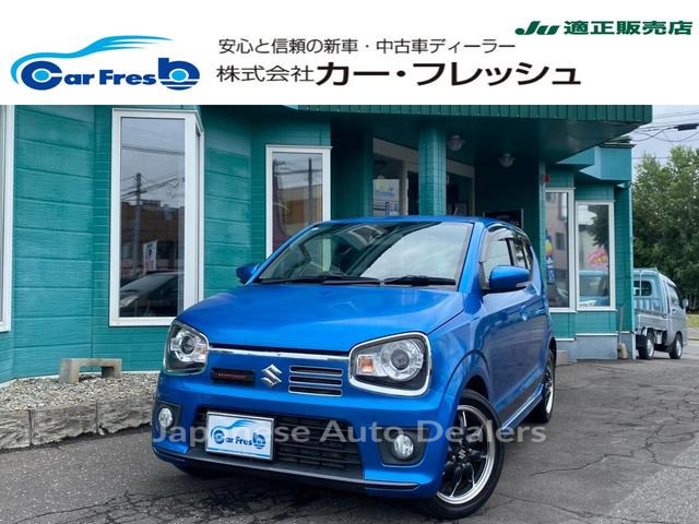SUZUKI ALTO TURBO RS