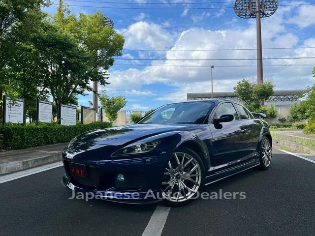 MAZDA RX-8