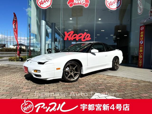 NISSAN 180SX