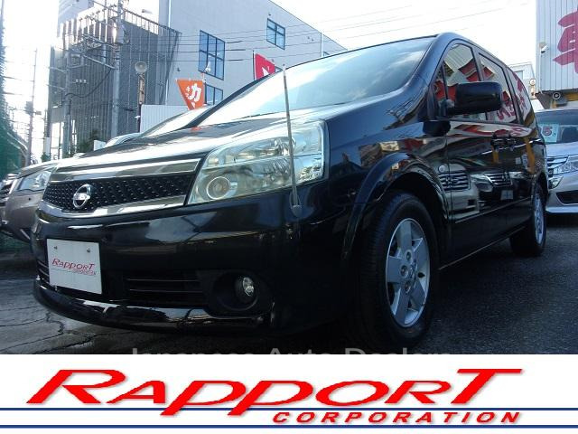 NISSAN LAFESTA