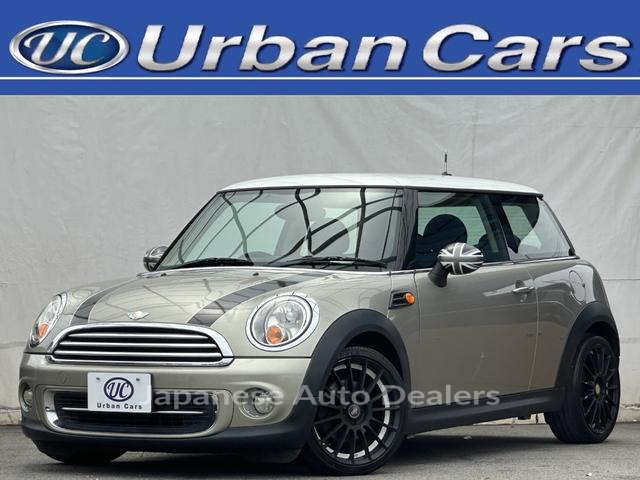 MINI MINI