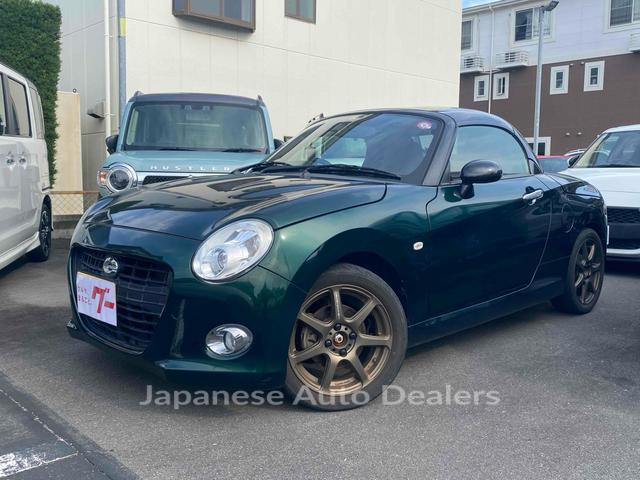 DAIHATSU COPEN