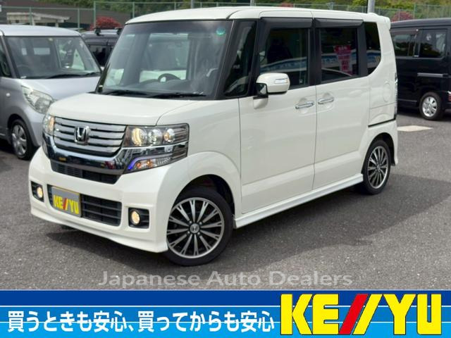 HONDA N-BOX CUSTOM