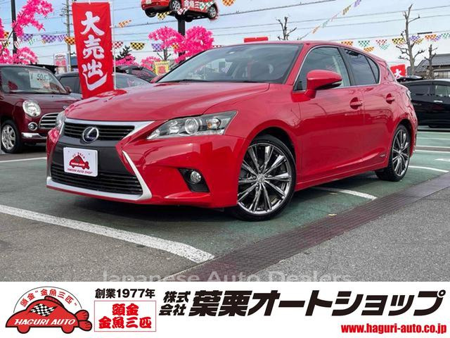 LEXUS CT