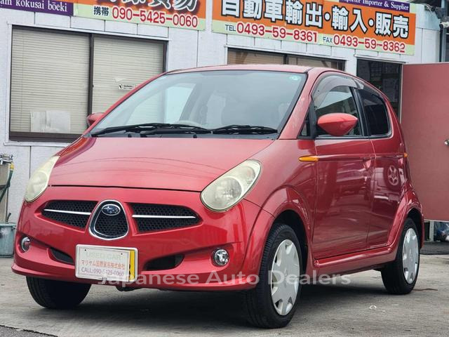SUBARU R2