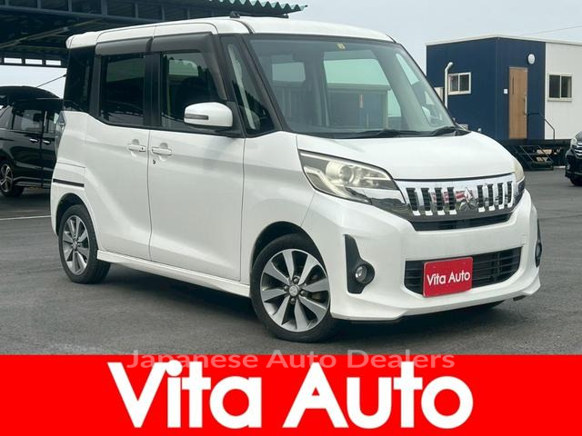 MITSUBISHI EK SPACE CUSTOM