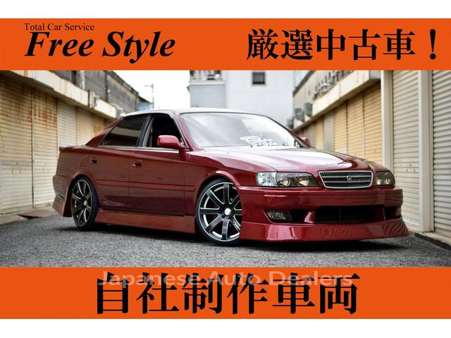 TOYOTA CHASER
