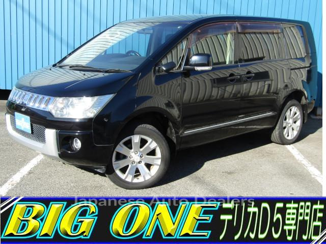 MITSUBISHI DELICA D:5