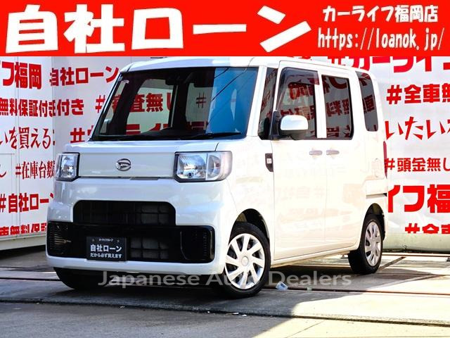 DAIHATSU HIJET CADDIE