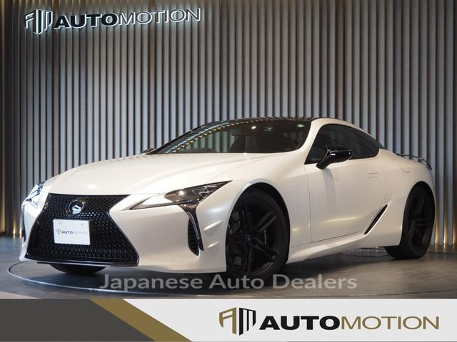 LEXUS LC