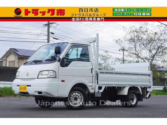 NISSAN VANETTE TRUCK