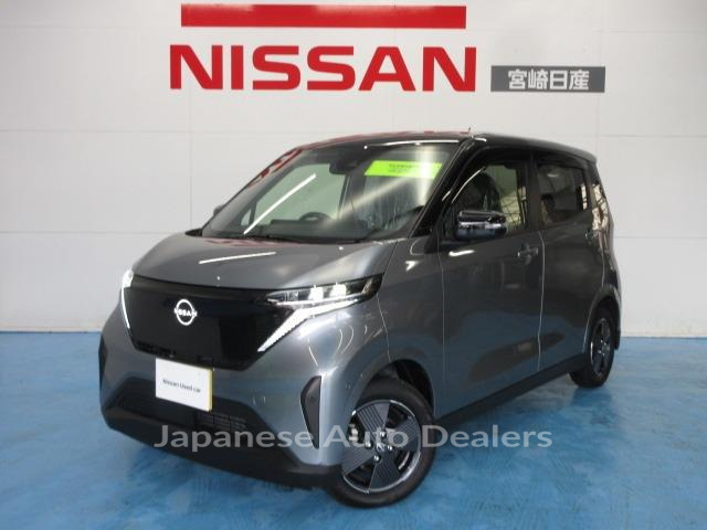 NISSAN NISSAN