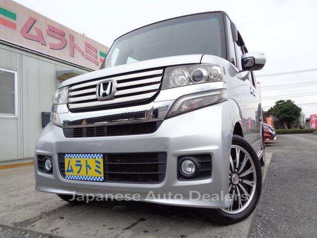 HONDA N-BOX CUSTOM