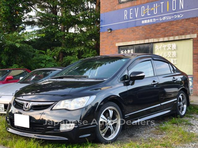 HONDA CIVIC