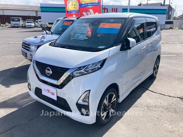 NISSAN DAYZ