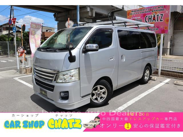 NISSAN NV350CARAVAN VAN
